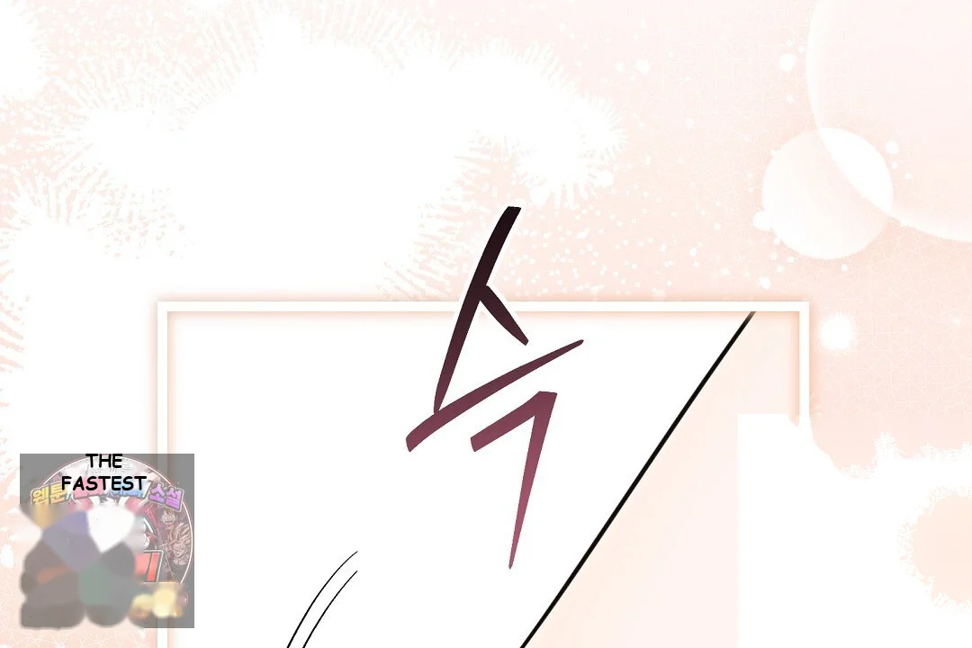 Love Me More Chapter 9 - Page 65