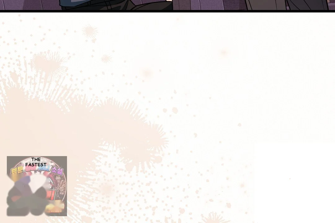 Love Me More Chapter 9 - Page 71