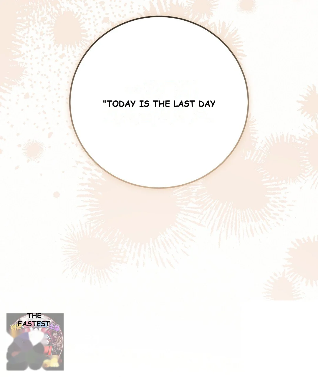 Love Me More Chapter 9 - Page 72