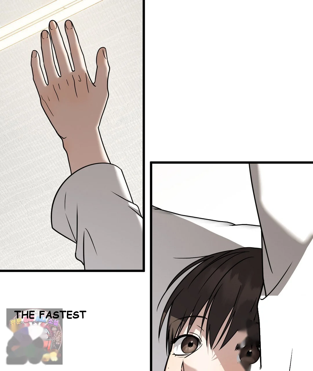 Love Me More Chapter 9 - Page 76