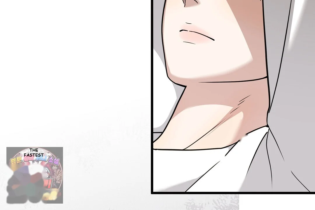 Love Me More Chapter 9 - Page 77