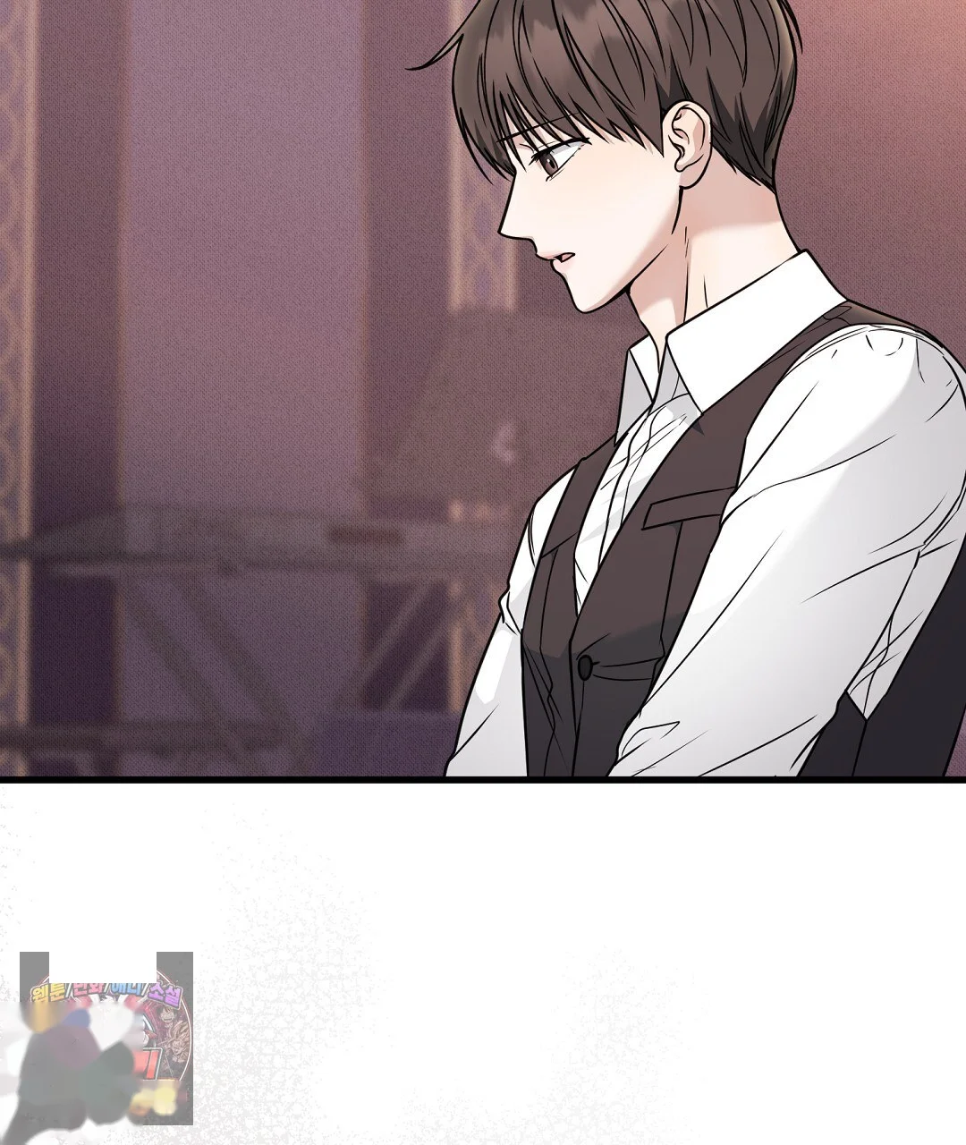 Love Me More Chapter 9 - Page 8