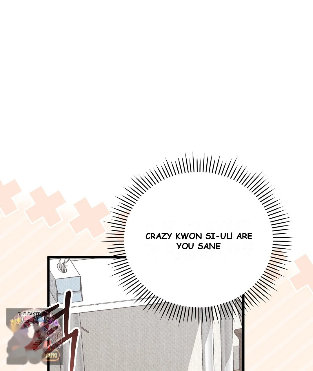 Love Me More Chapter 9 - Page 90