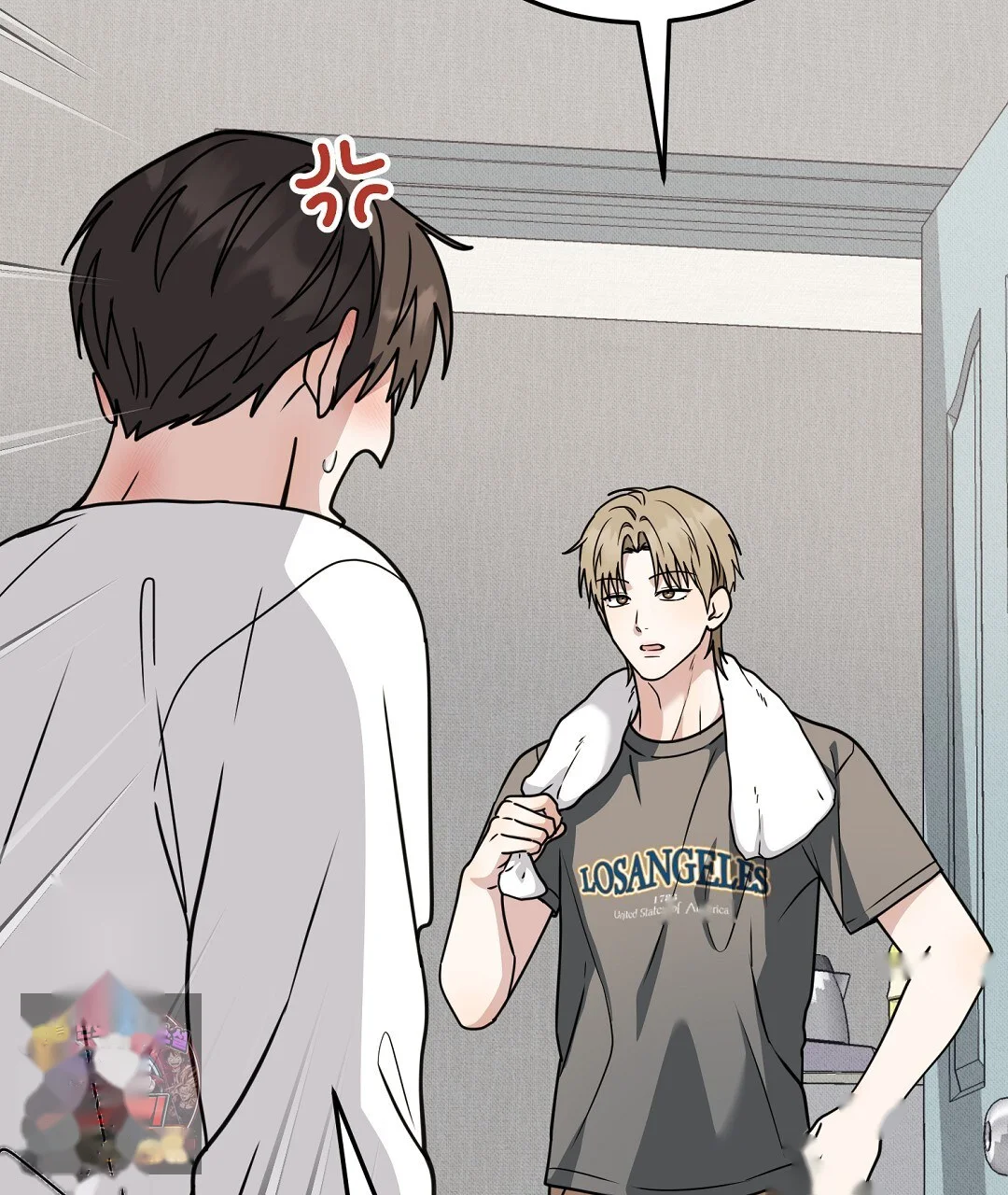 Love Me More Chapter 9 - Page 96