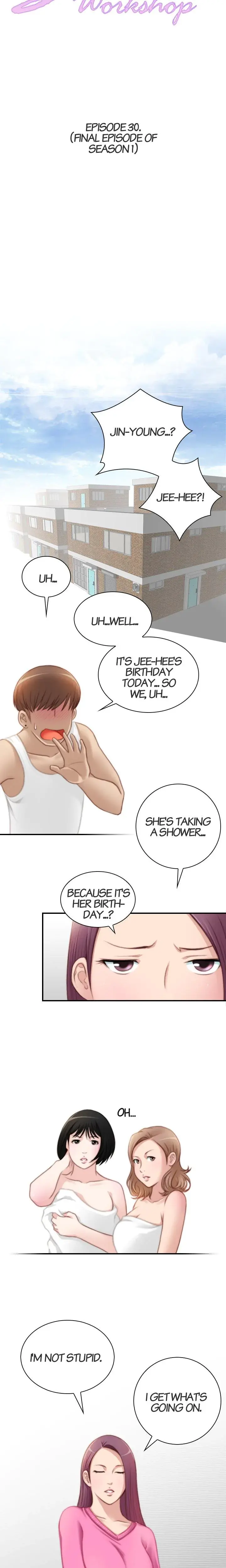 Love Me Or Else Chapter 30 - Page 2