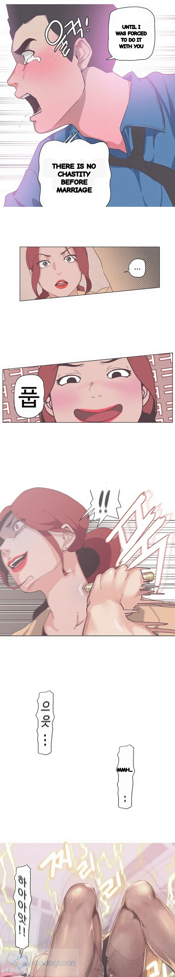 Love Navigation Chapter 50 - Page 5