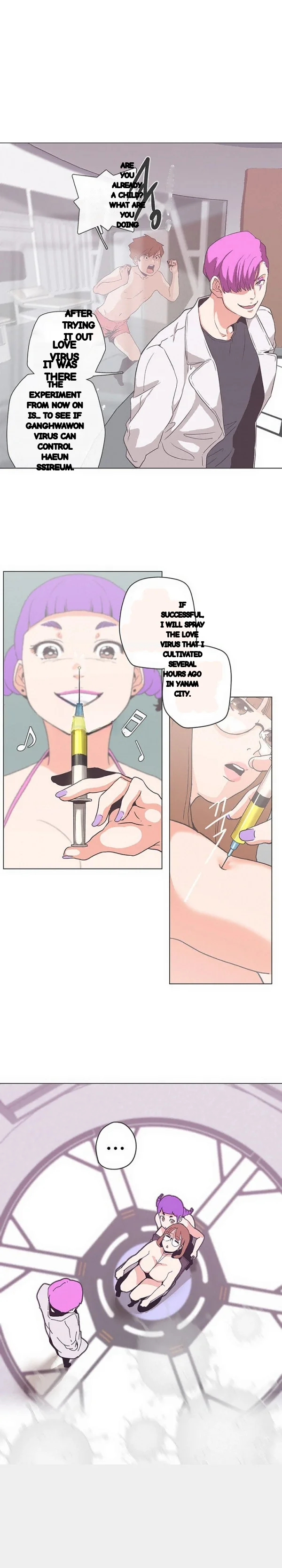 Love Navigation Chapter 52 - Page 2