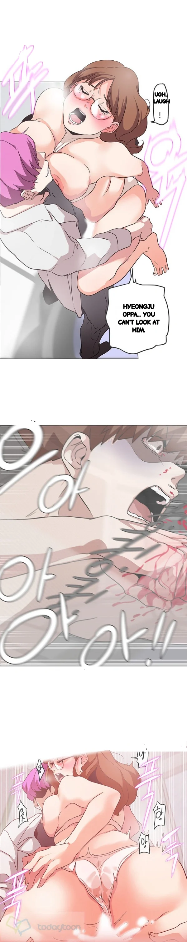 Love Navigation Chapter 52 - Page 7