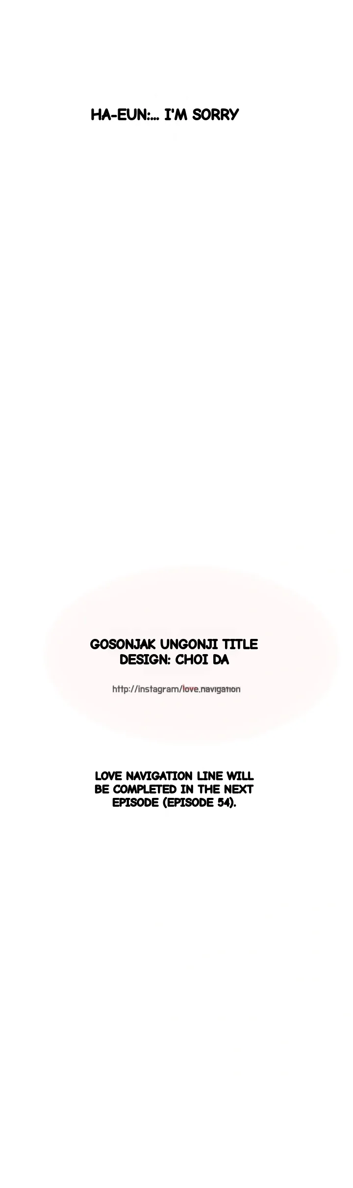 Love Navigation Chapter 53 - Page 17