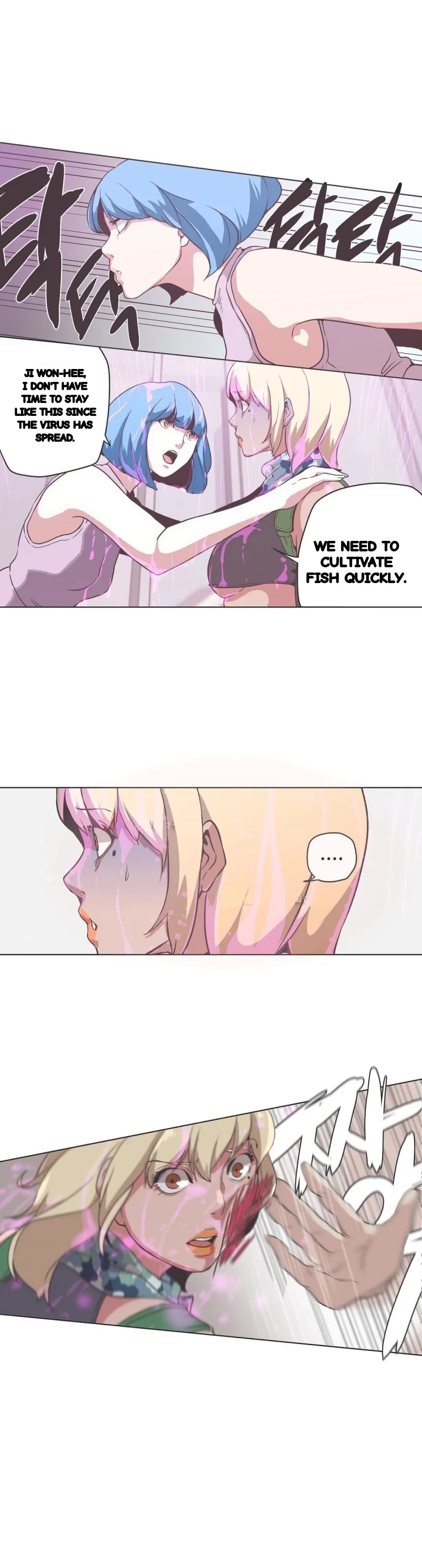 Love Navigation Chapter 53 - Page 4