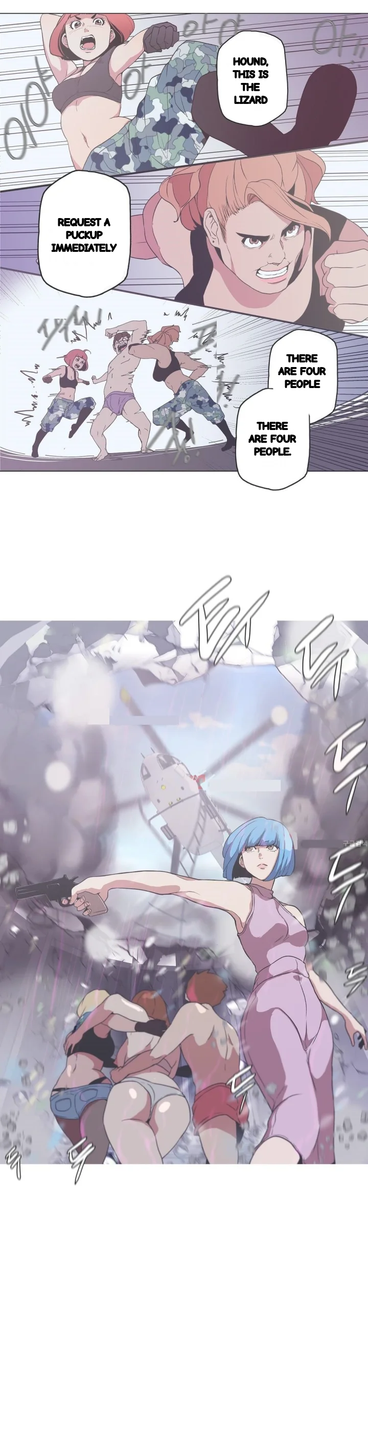 Love Navigation Chapter 53 - Page 6