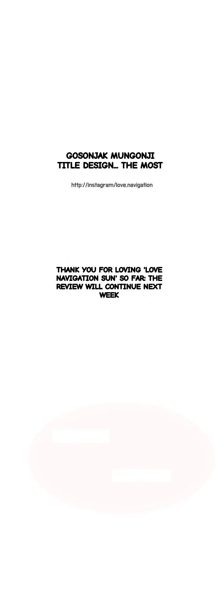 Love Navigation Chapter 54 - Page 20