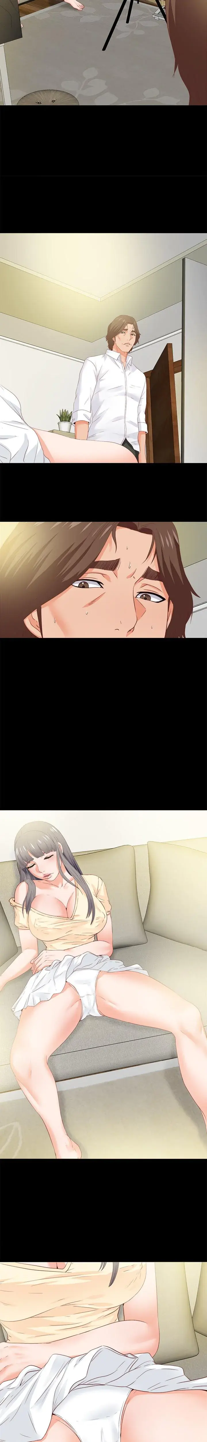 Love On Canvas Chapter 11 - Page 13