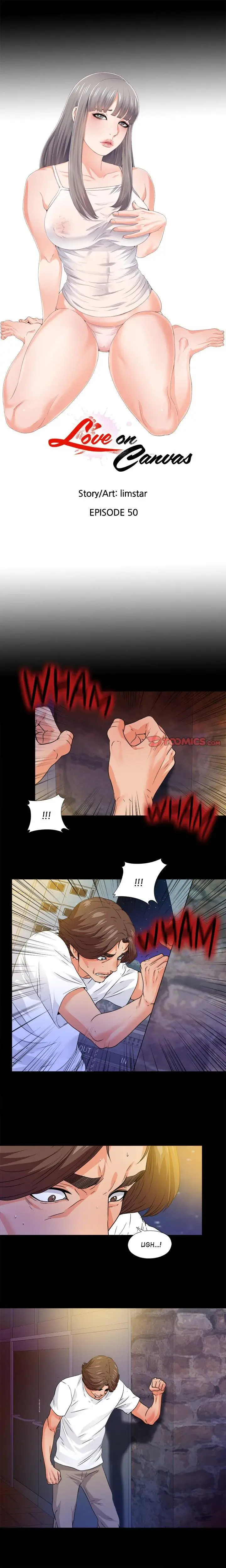 Love On Canvas Chapter 50 - Page 4