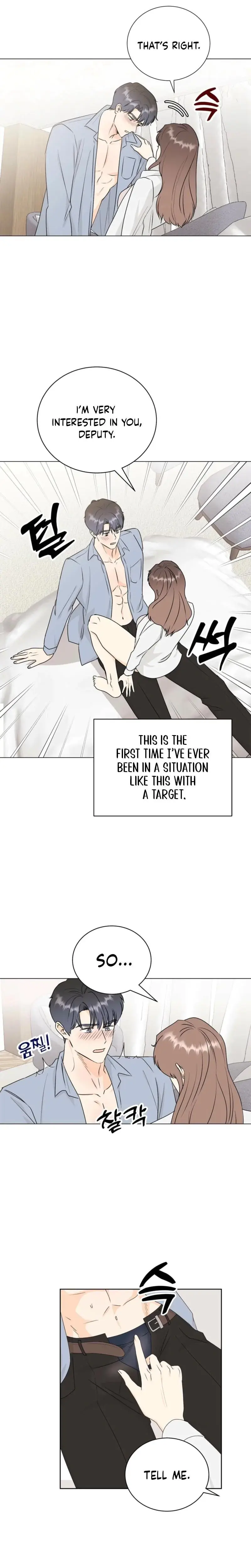 Love On Target Chapter 1 - Page 4