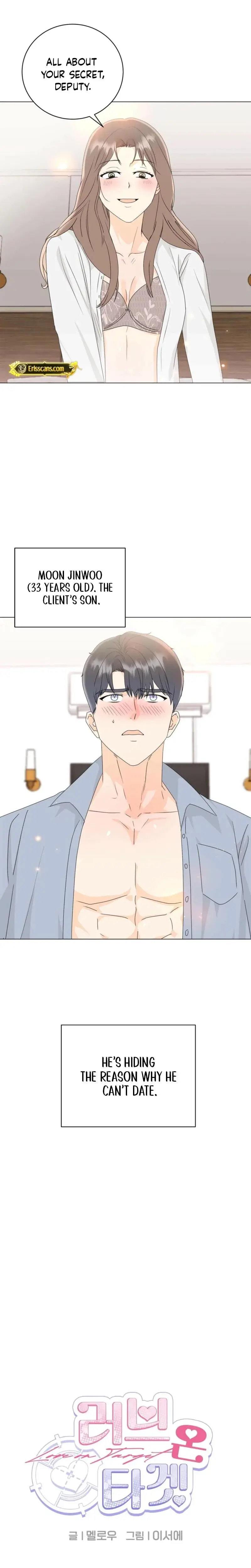 Love On Target Chapter 1 - Page 5