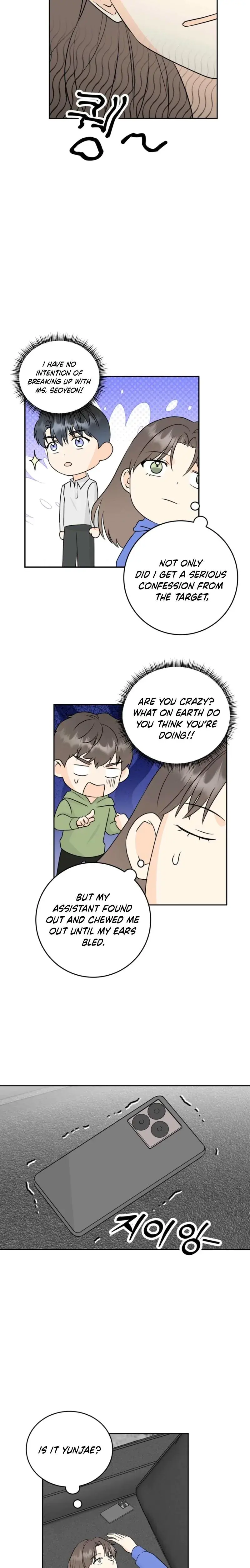 Love On Target Chapter 14 - Page 11