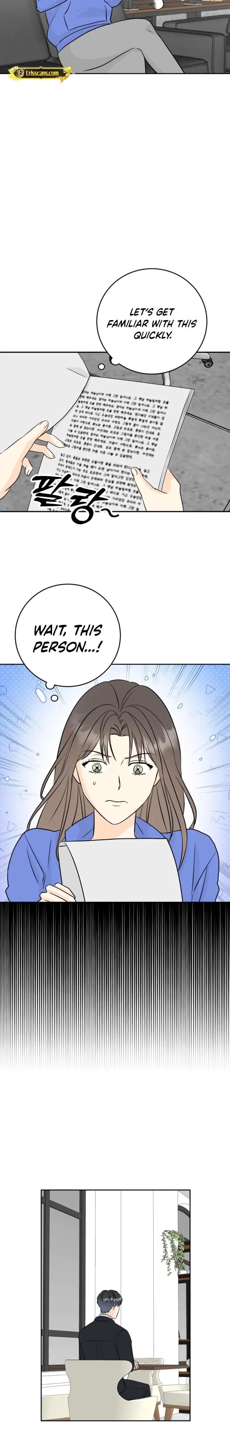 Love On Target Chapter 14 - Page 15