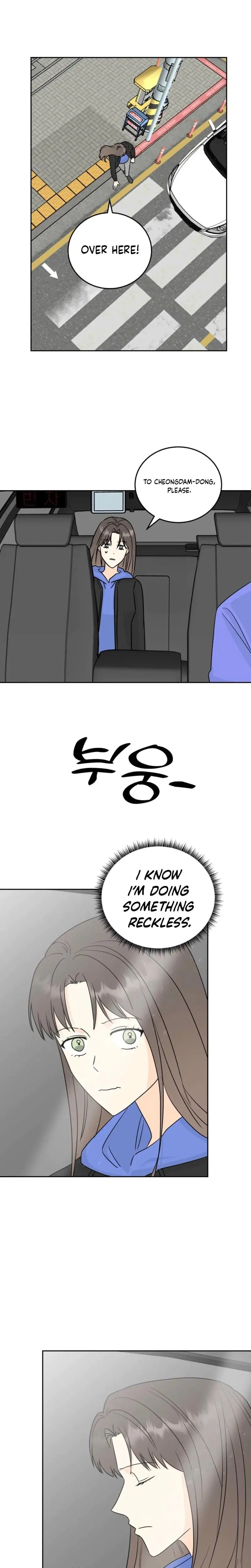 Love On Target Chapter 15 - Page 11
