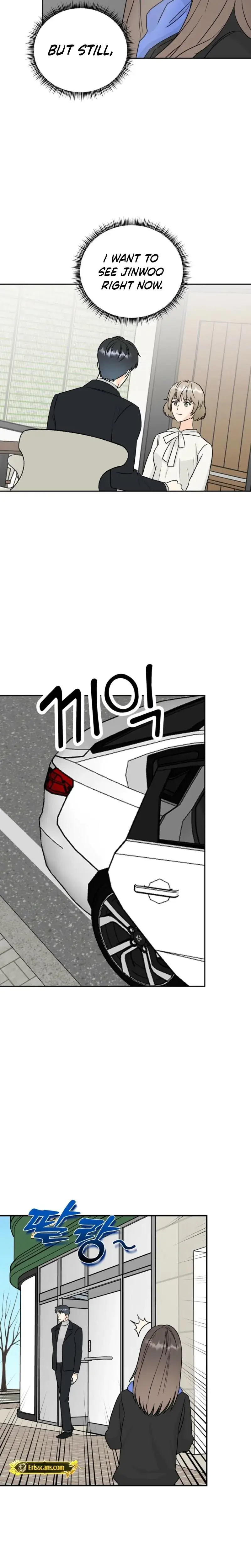 Love On Target Chapter 15 - Page 12