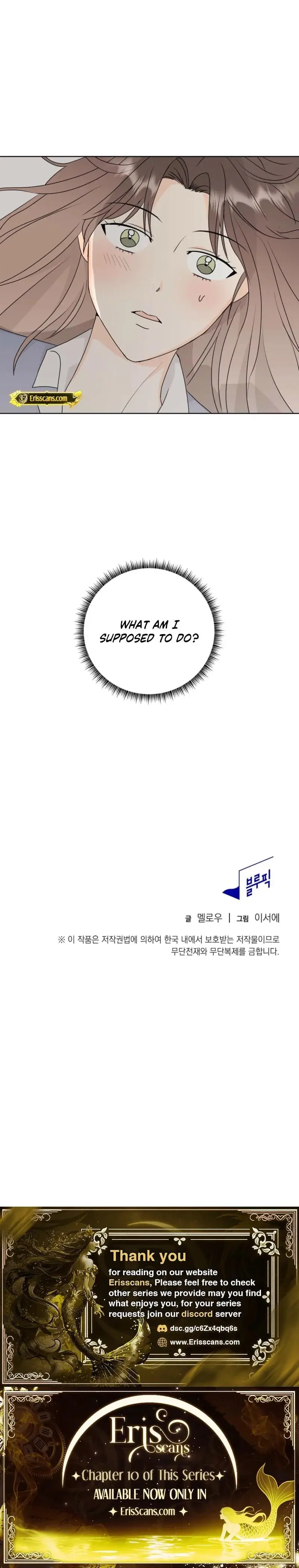 Love On Target Chapter 3 - Page 17