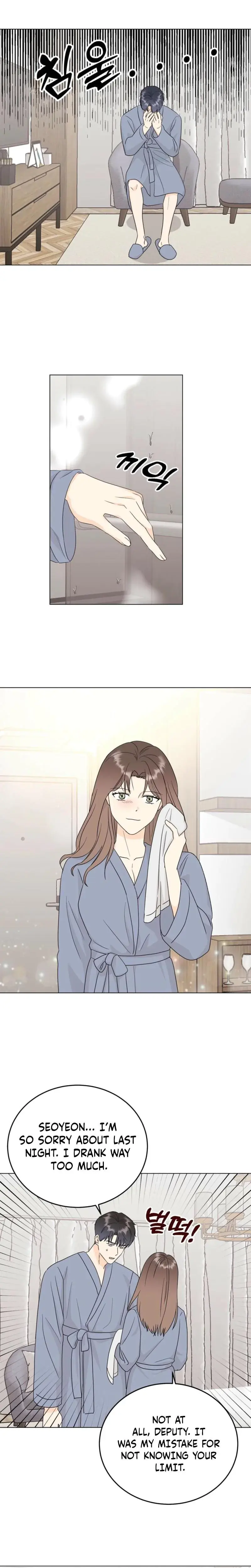 Love On Target Chapter 4 - Page 12