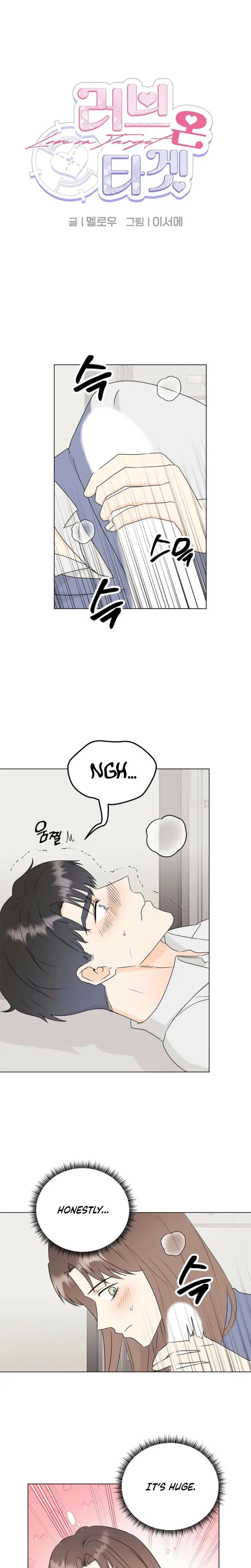 Love On Target Chapter 4 - Page 5
