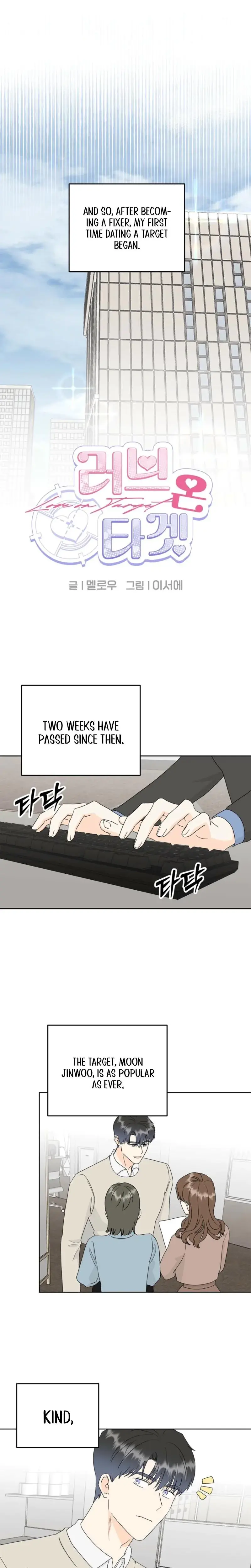 Love On Target Chapter 5 - Page 4