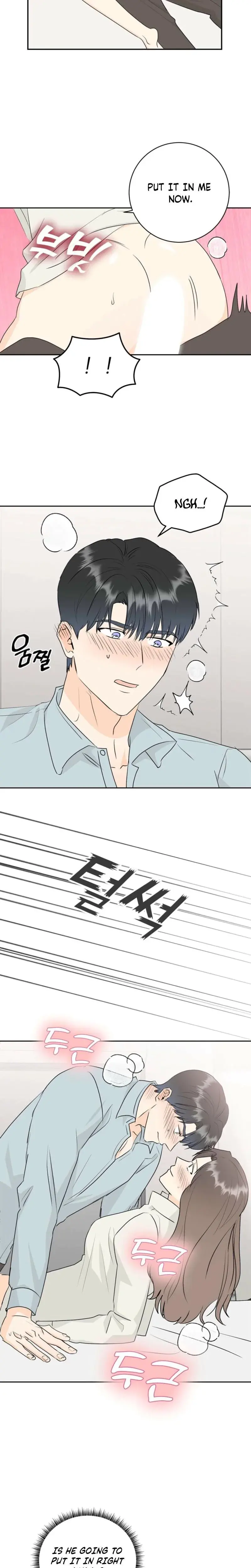 Love On Target Chapter 6 - Page 11