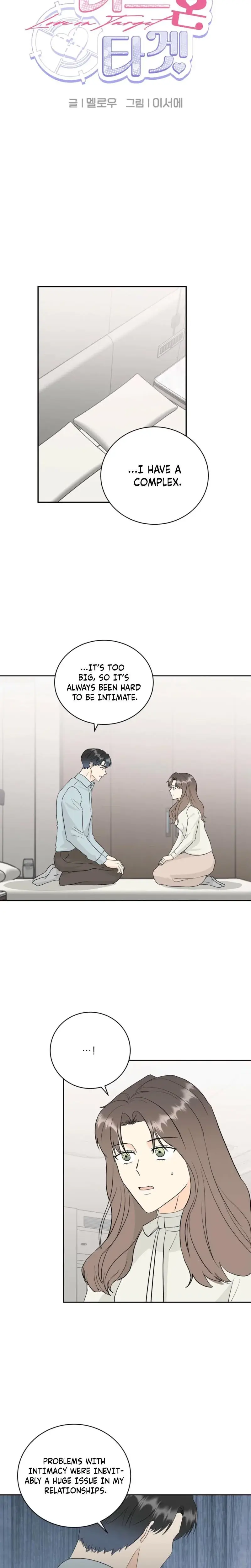 Love On Target Chapter 6 - Page 3