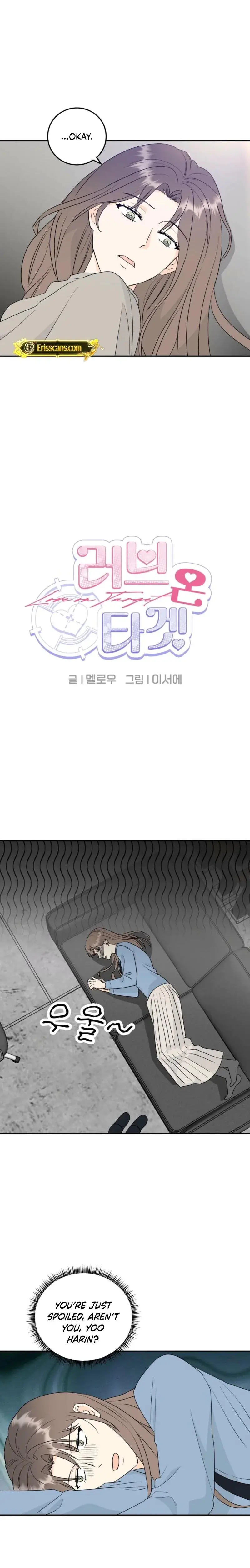 Love On Target Chapter 7 - Page 7