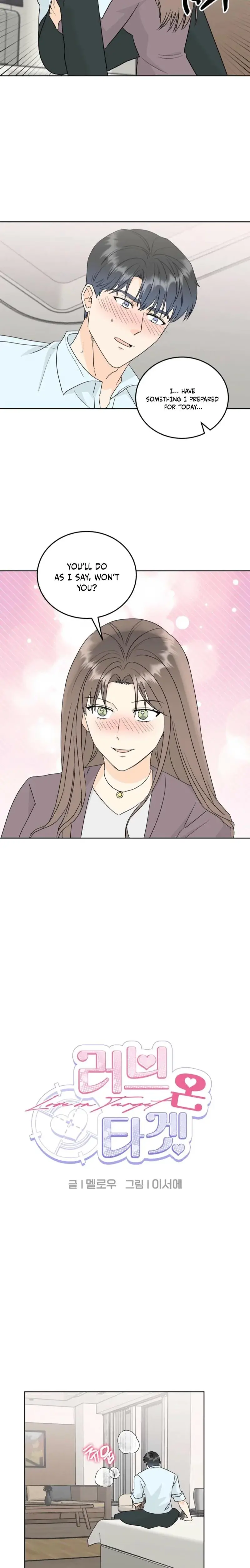 Love On Target Chapter 8 - Page 3