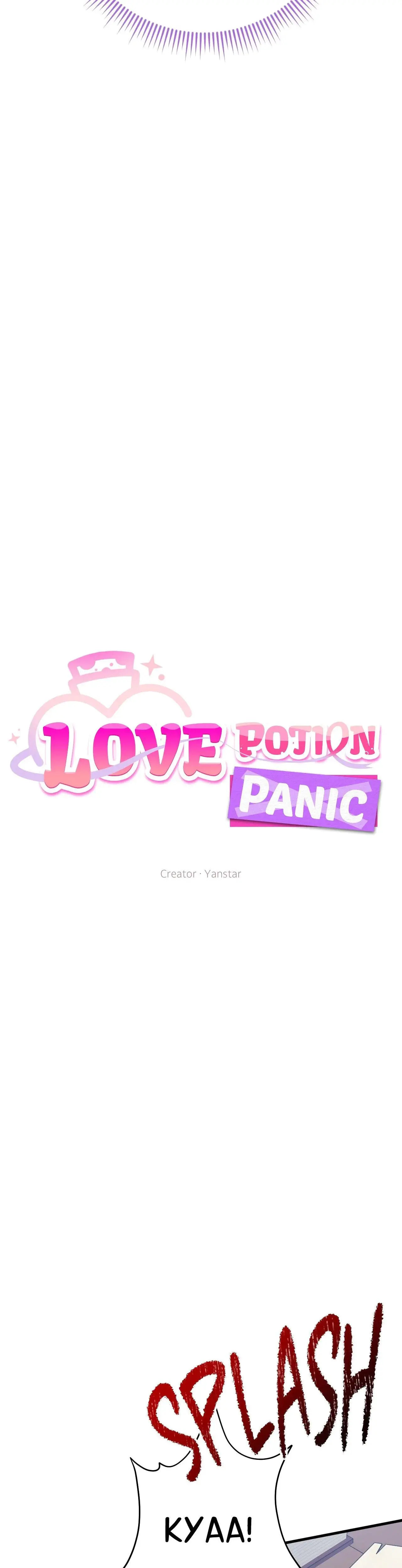 Love Potion Panic Chapter 1 - Page 8