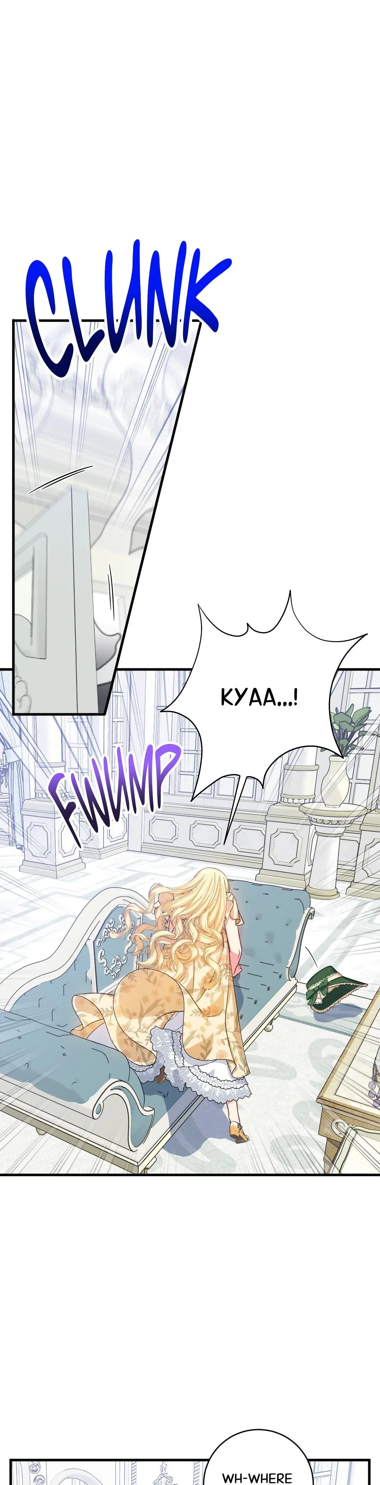 Love Potion Panic Chapter 8 - Page 6