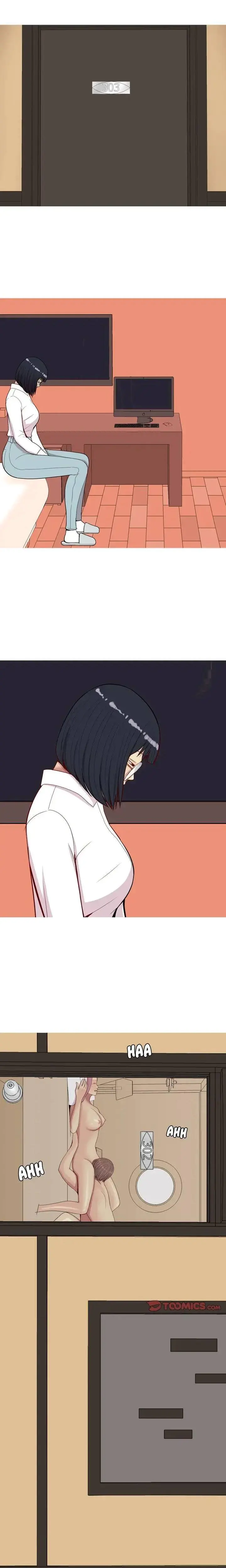 Love Prelude Chapter 23 - Page 7