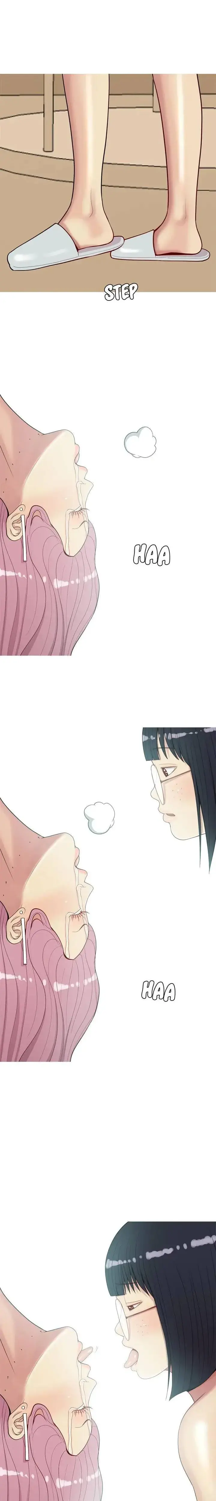 Love Prelude Chapter 24 - Page 13