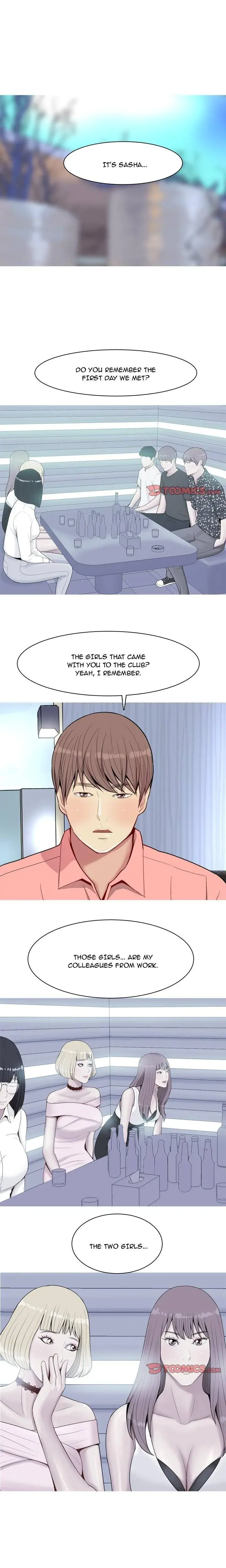 Love Prelude Chapter 25 - Page 12