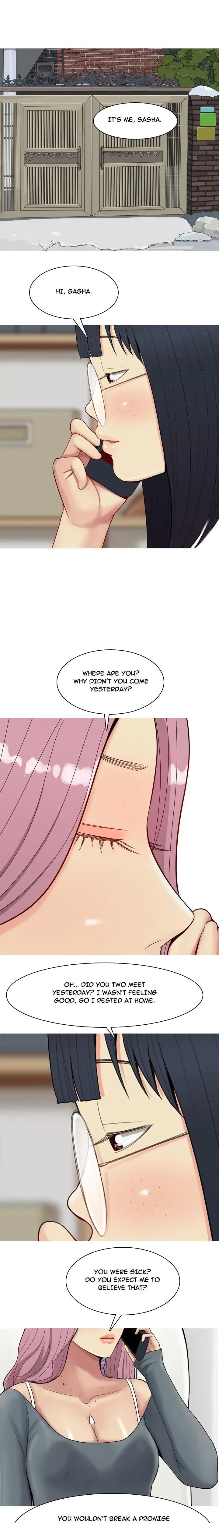 Love Prelude Chapter 33 - Page 11