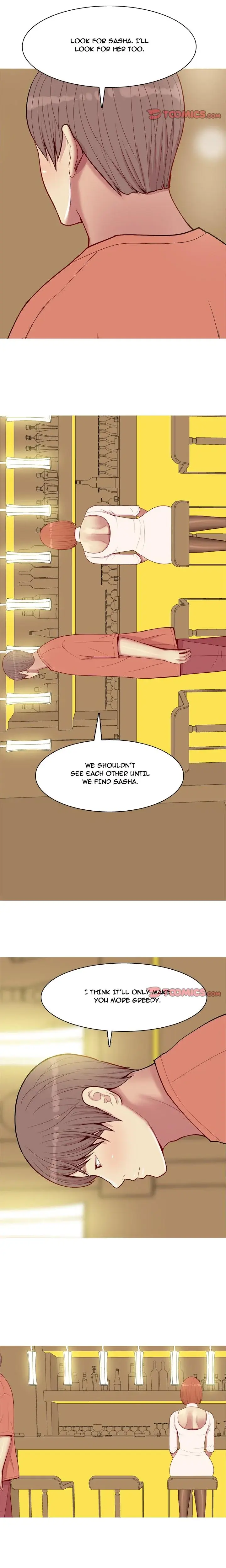 Love Prelude Chapter 44 - Page 10