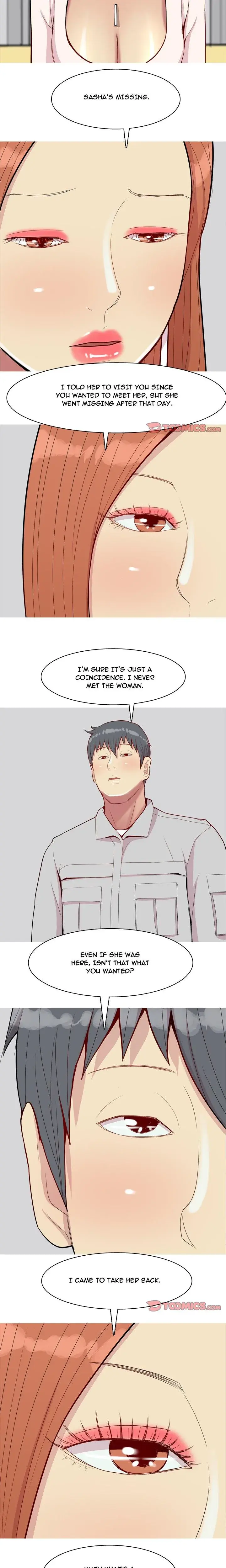 Love Prelude Chapter 45 - Page 7