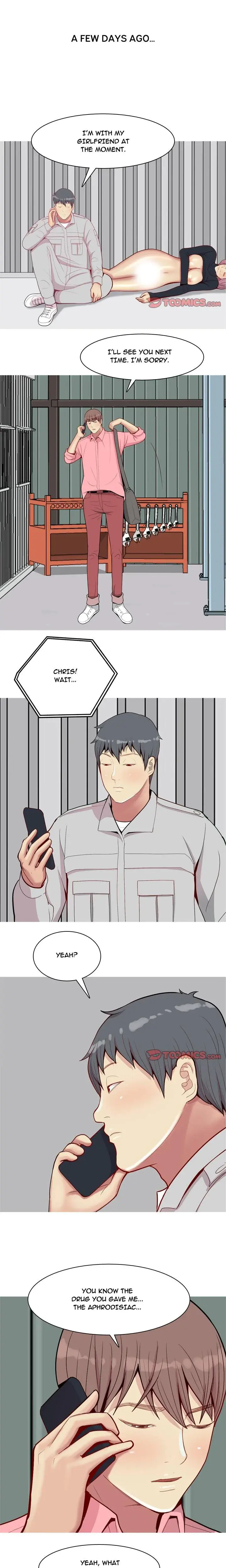 Love Prelude Chapter 47 - Page 1