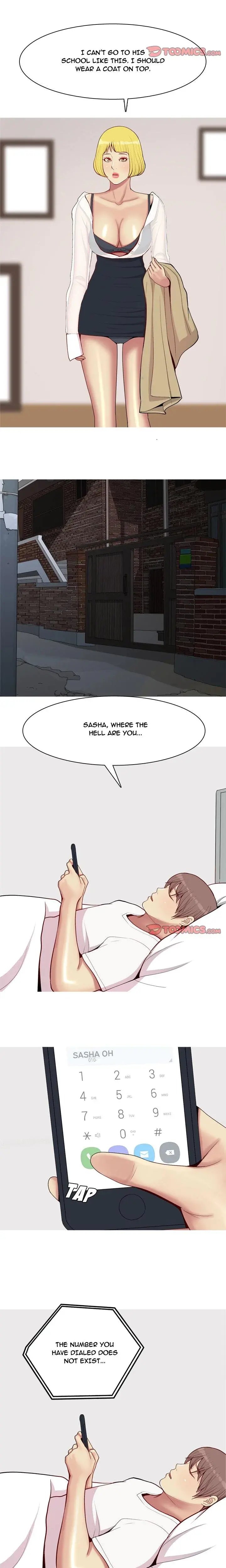 Love Prelude Chapter 47 - Page 5