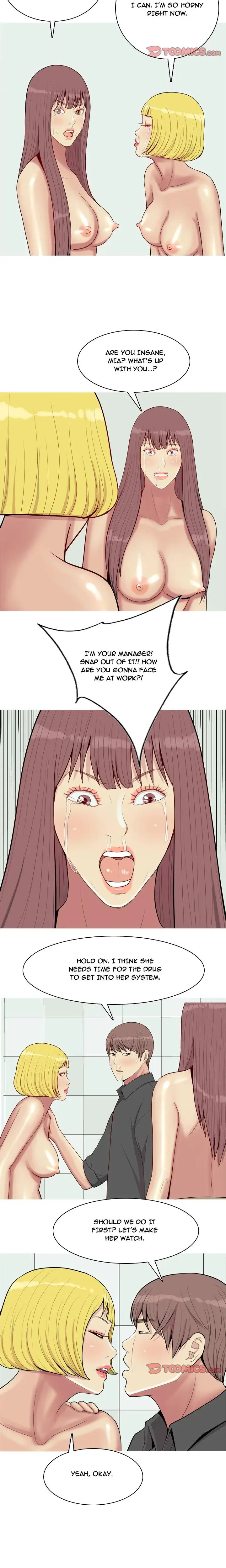 Love Prelude Chapter 51 - Page 12