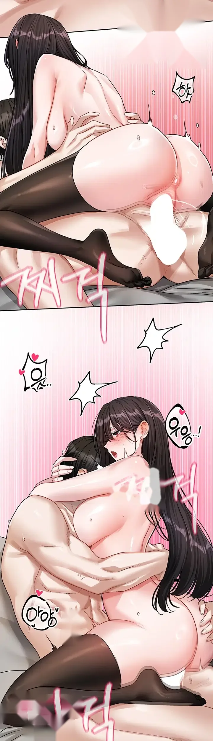 Love Quest Chapter 37 - Page 10
