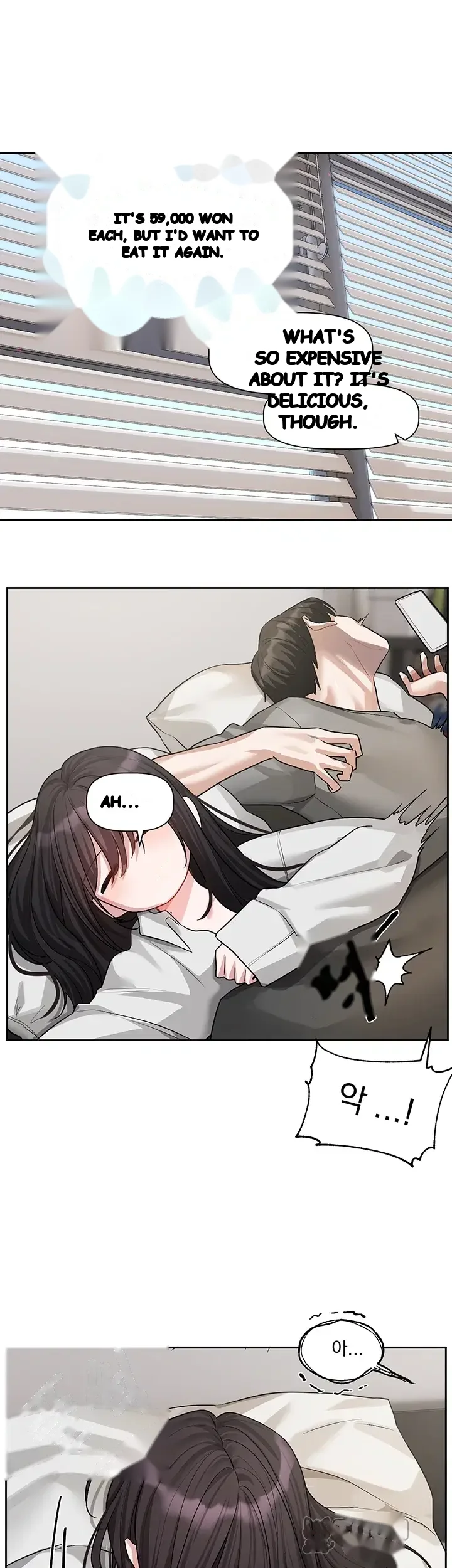 Love Quest Chapter 37 - Page 16