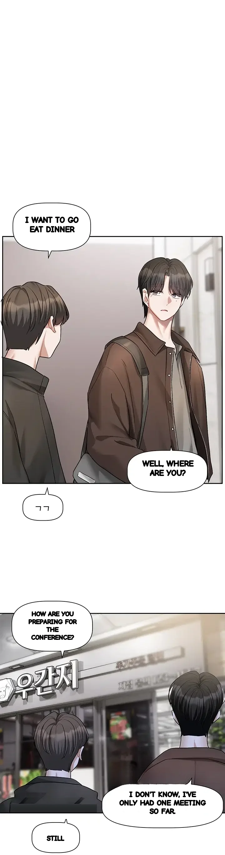 Love Quest Chapter 38 - Page 29
