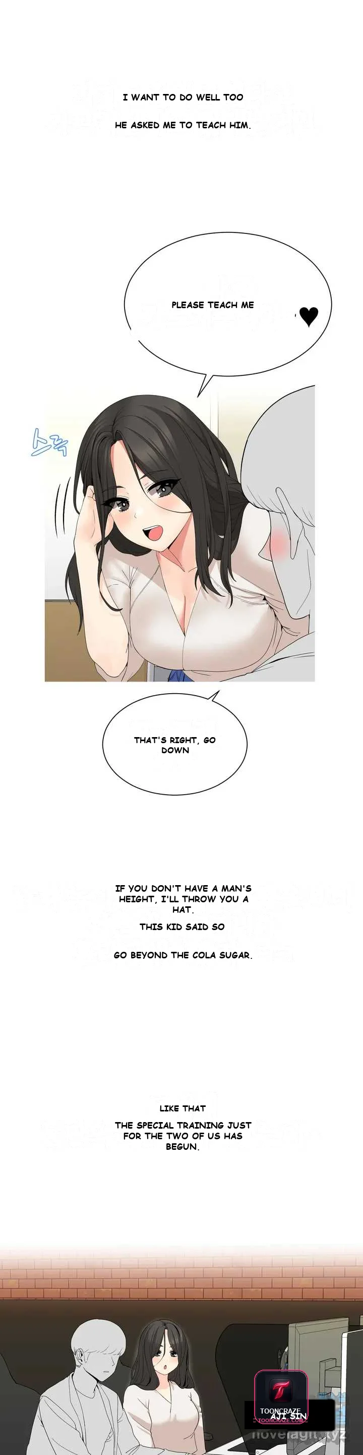 Love Scenarios Chapter 1 - Page 12