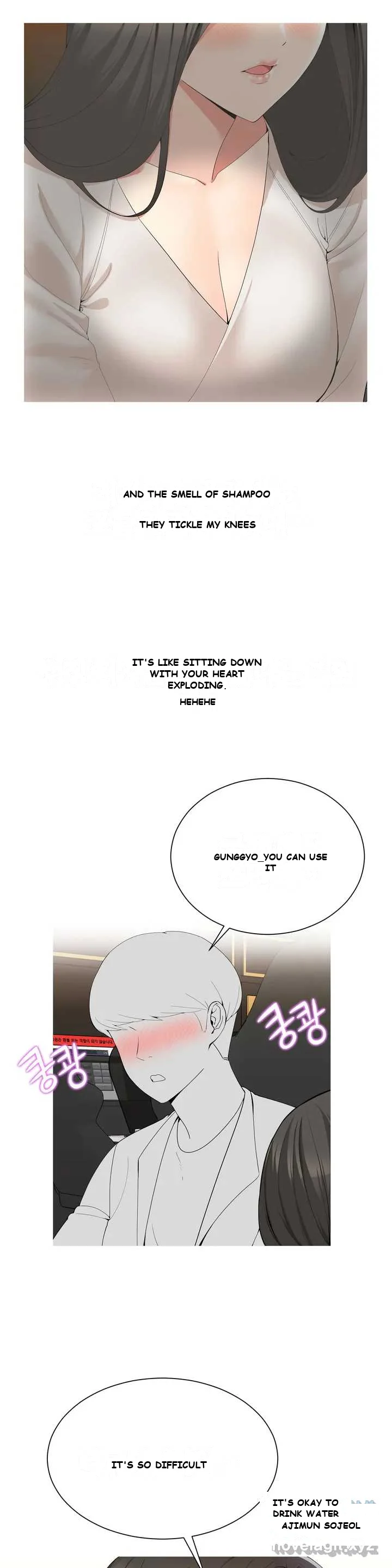 Love Scenarios Chapter 1 - Page 14
