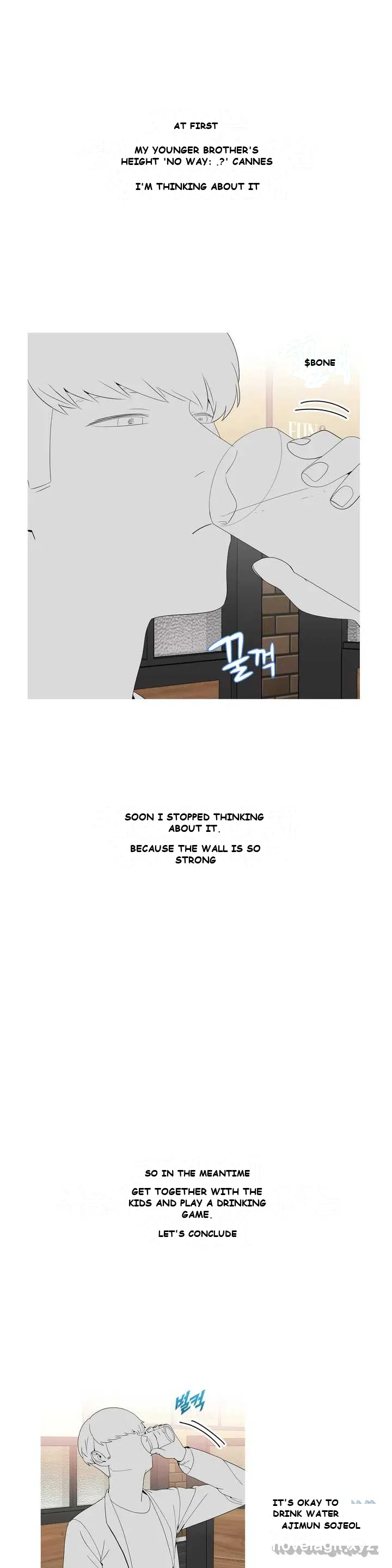 Love Scenarios Chapter 1 - Page 18