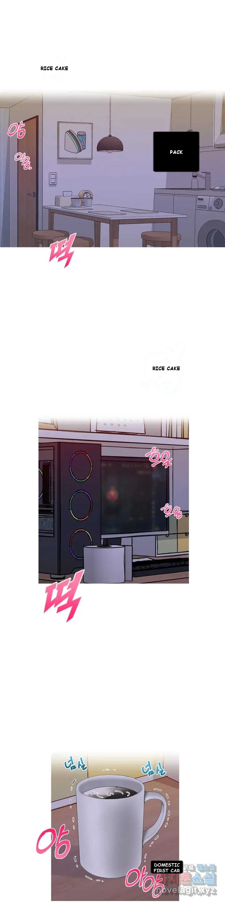 Love Scenarios Chapter 1 - Page 2